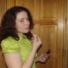 Олеся, Россия, Иркутск, 37