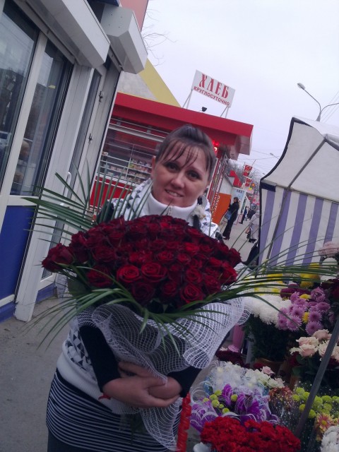 Мария, Россия, Краснодар, 38 лет