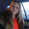 Светлана, Россия, Москва, 43 года, 2 ребенка. Хочу найти любимого человека и опору в жизниработаю учителем начальных классов, воспитываю двоих детей
