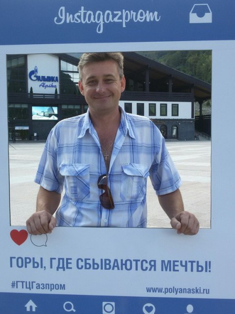 Николай, Россия, Сочи, 53 года