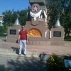 Farhad, Россия, Астрахань. Фотография 645275