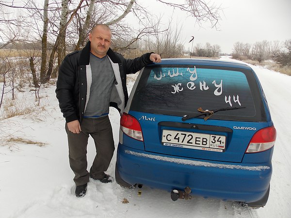 Сергей, Россия, Волгоград, 53 года