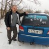 Сергей, Россия, Волгоград, 53