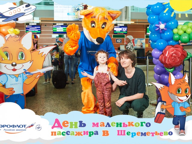 Александра, Россия, Москва. Фото на сайте ГдеПапа.Ру