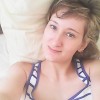 Наталья, Россия, Иркутск, 32