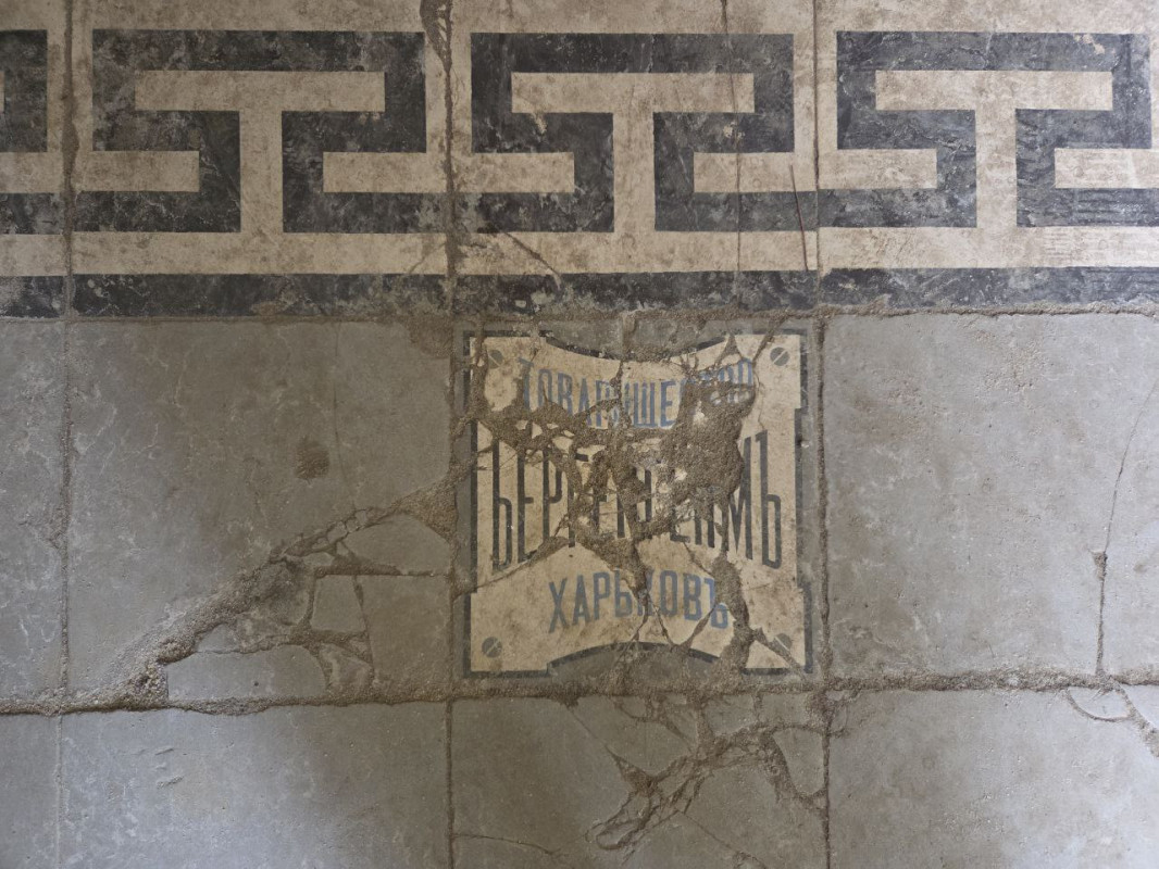 Воронеж, 26 февраля 2026 год