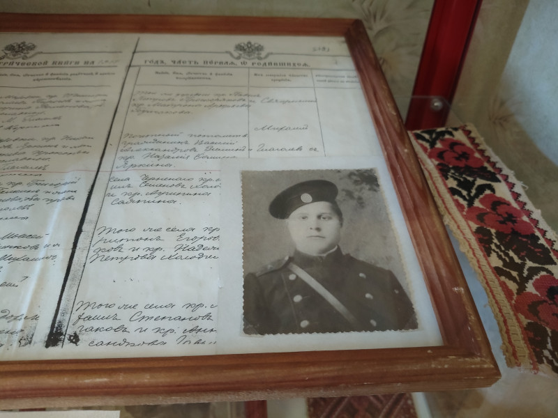 отец Марии Николаевны