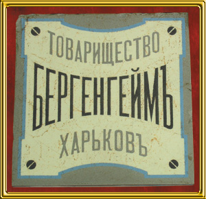 фото из интернета