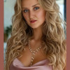 Полина, Россия, Серпухов. Фотография 1779949