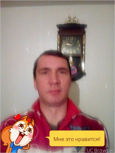 Андрей Баянов, Россия, Киров, 44 года