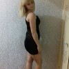 Юлия, 33, Россия, Тула