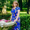 Наталья, 44, Россия, Тамбов