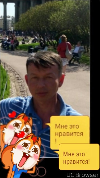 Мурат, Россия, Москва, 46 лет. Познакомиться с парнем из Москвы