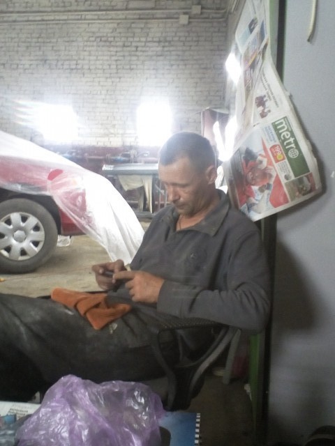 Аркадии, Россия, Новосибирск. Фото на сайте ГдеПапа.Ру