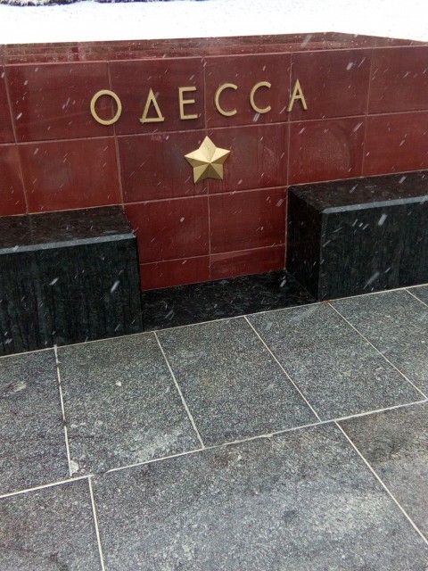 игорь, Россия, Москва. Фото на сайте ГдеПапа.Ру