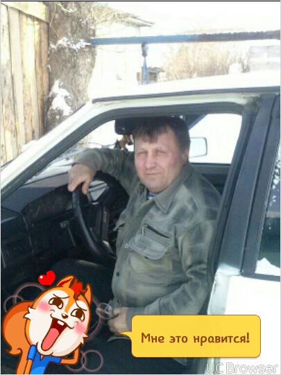 Василий, Россия, Томск, 70 лет