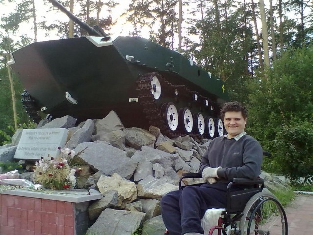 Максим Зубрилин, Россия, Заречный. Фото на сайте ГдеПапа.Ру