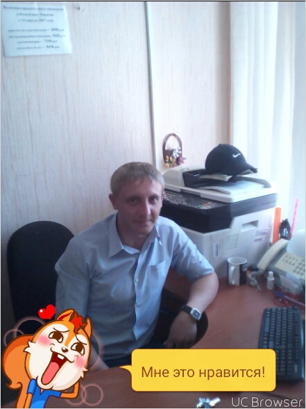 Андрей, Россия, Абакан, 33 года