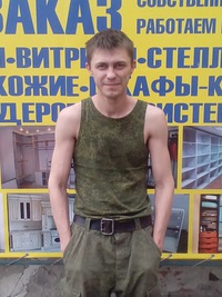 Алексей Букато, Россия, Курск, 35 лет