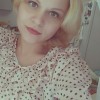 Алевтина, 32, Россия, Саратов