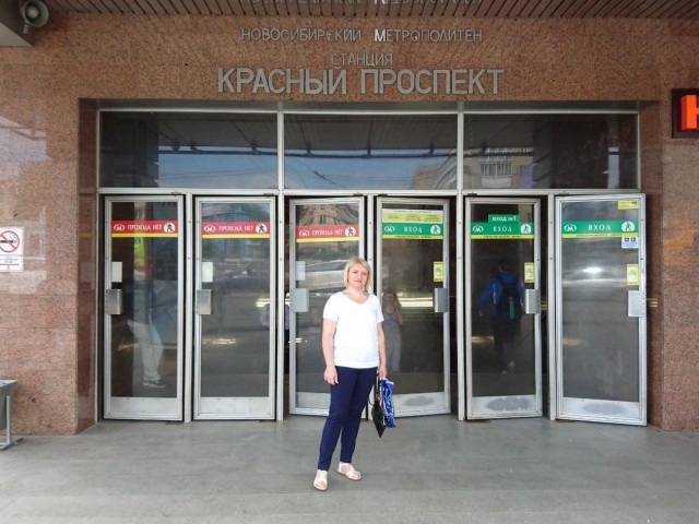 В  Новосибирске (июнь 2018)