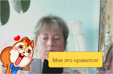 галина, Украина, Киев, 44 года