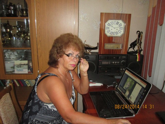 Любовь, Россия, Котово. Фото на сайте ГдеПапа.Ру