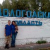 Екатерина, Россия, Ногинск, 49