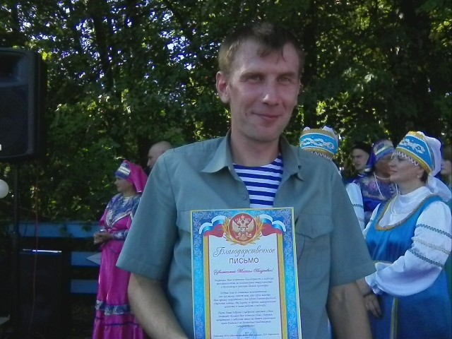 Миша, Россия, Рязань, 39 лет. Добрый