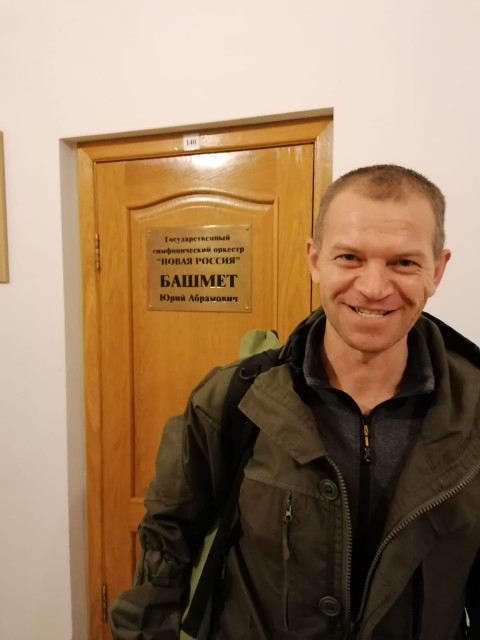 Дмитрий, Москва, 48 лет. Ищу: Спутницу жизни  Анкета 258701. 