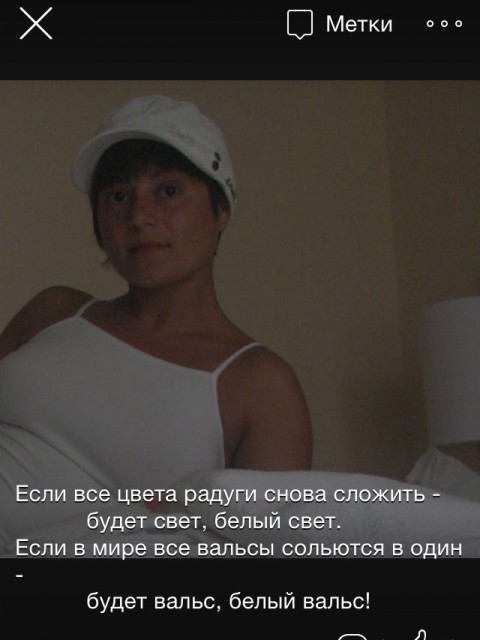 Ирина, Россия, Екатеринбург, 48 лет