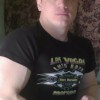Валерий, Россия, Москва, 42 года. Хочу найти Женщину Анкета 258879. 