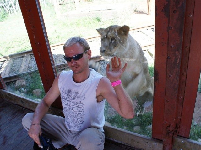 Иван, Россия, Воронеж. Фото на сайте ГдеПапа.Ру