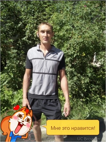 Вячеслав, Россия, Новосибирск, 37 лет, 3 ребенка. Хочу найти Хорошую веселую девушкуВесёлый позитивный парень :)