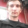 Андрей, Россия, Воронеж, 34