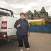 Елена, Россия, Уфа, 45