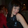 Елена, 44, Россия, Тамбов