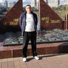 Алексей Гоголев, Россия, Новомосковск, 52