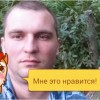 Роман, Россия, Ярославль, 35
