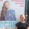 Александр, Россия, Новосибирск, 37