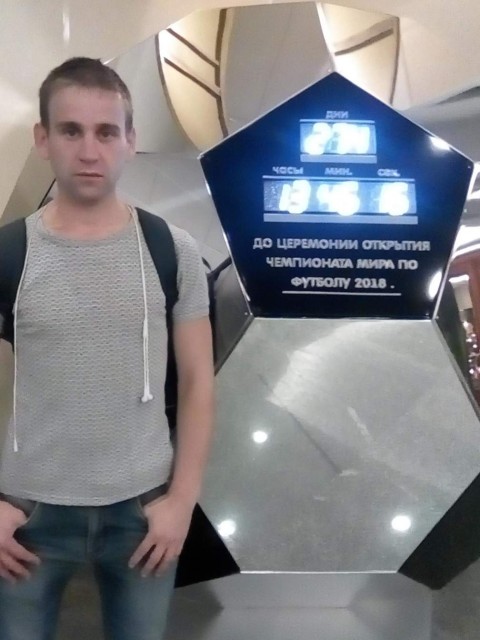 Руслан, Россия, Москва, 39 лет. Хочу найти ДевушкуРазведен