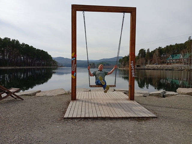 BORIS, Россия, Миасс. Фото на сайте ГдеПапа.Ру