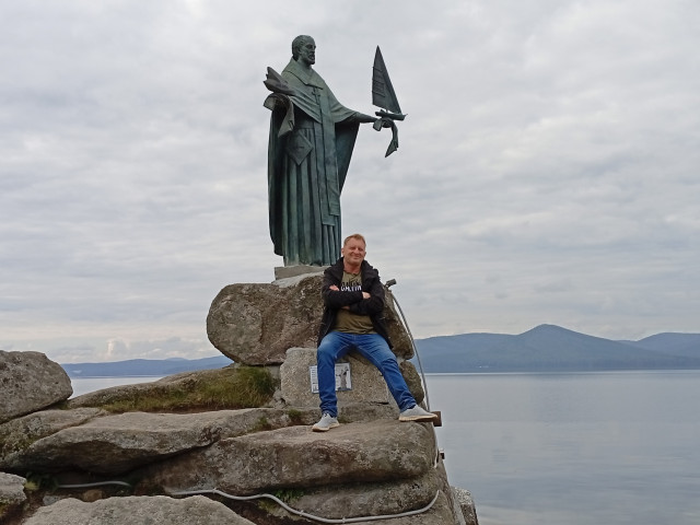 BORIS, Россия, Миасс. Фото на сайте ГдеПапа.Ру