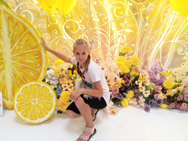 Юлия, Россия, Севастополь. Фото на сайте ГдеПапа.Ру