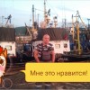 алексей хамин, 41, Россия, Краснокаменск