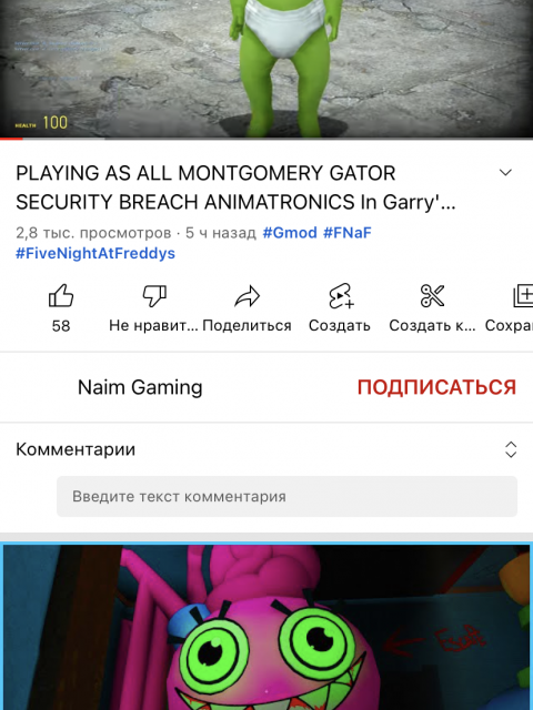 Юлия Ланщикова, Россия, Москва. Фото на сайте ГдеПапа.Ру