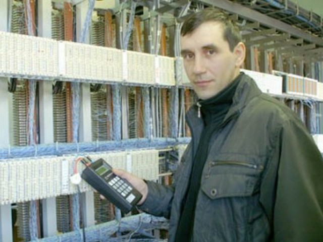 Игорь, Россия, Донецк, 46 лет