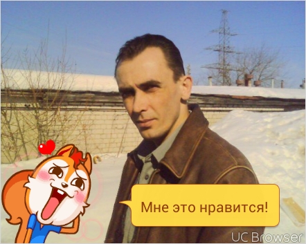 Александр, Россия, Иваново, 54 года. Хочу найти Девушку, желательно с ребёнком.


Это я