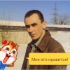 Александр, Россия, Иваново, 53 года. Хочу найти Девушку, желательно с ребёнком.


Это я