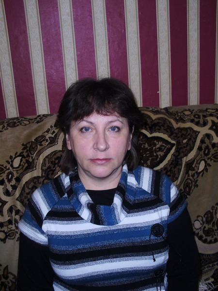 Обычная женщина